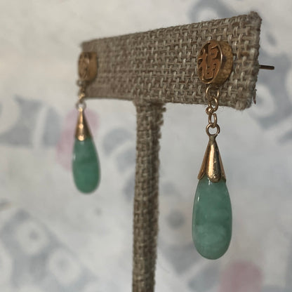 A jade earring