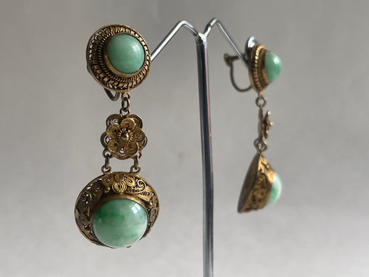 A pair of antique jade earrings