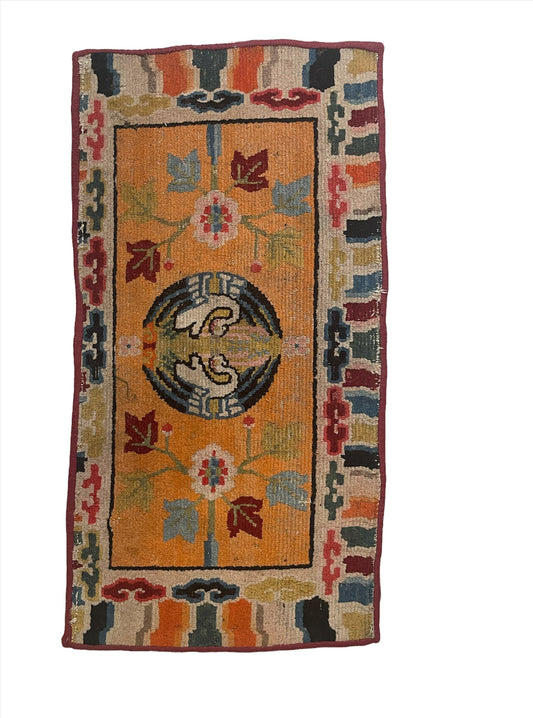 A vintage Tibetan meditation rug