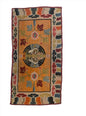 A vintage Tibetan meditation rug