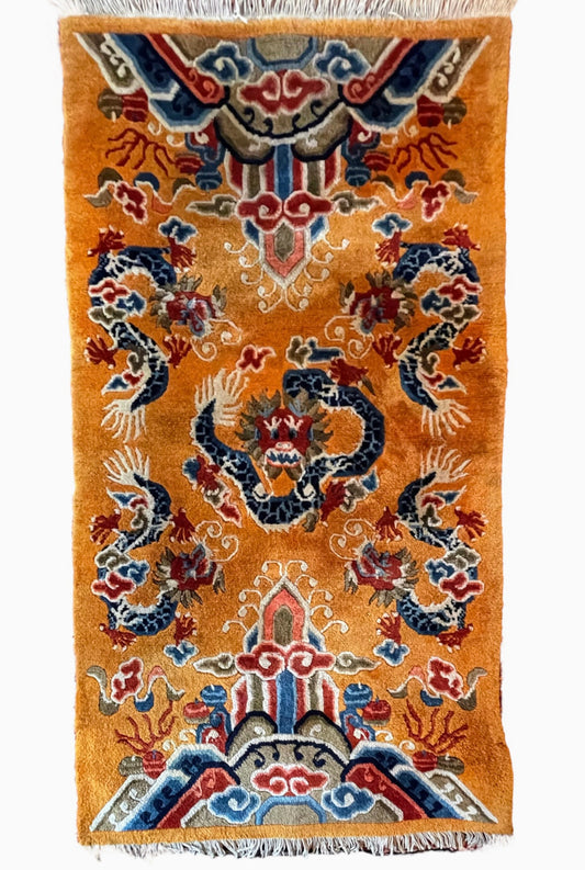 A mid-late 20th C. Dragon rug