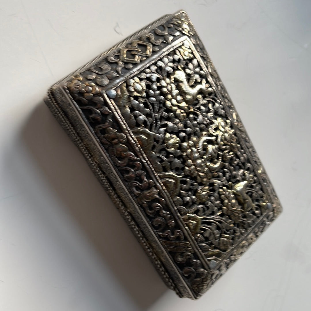An antique Bhutanese betel nut silver box