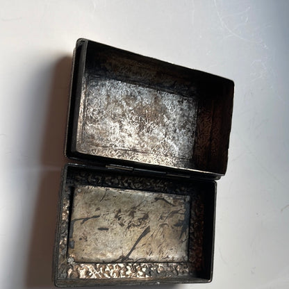 An antique Bhutanese betel nut silver box